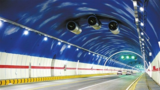 隧道工程資質
